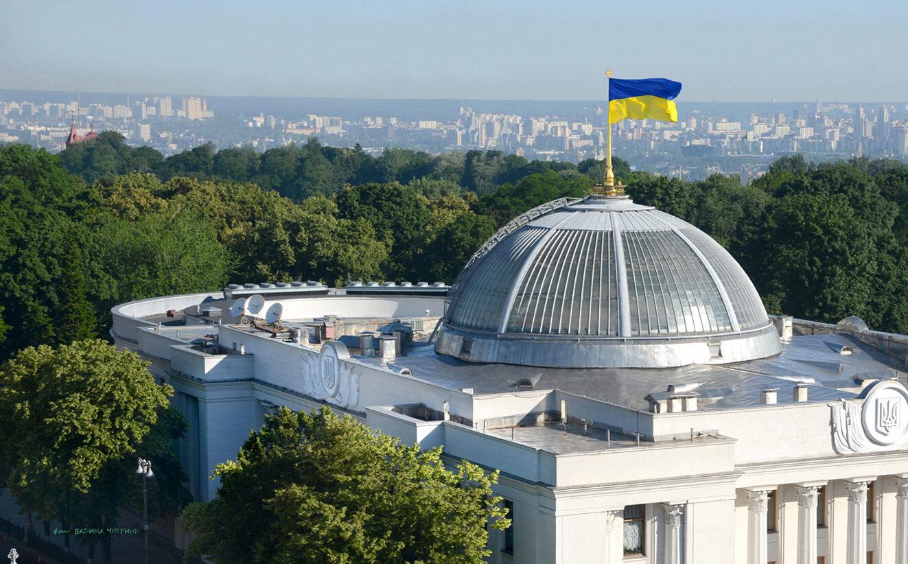 Verkhovna Rada votes in favor of the draft law on the English language