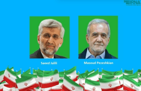 Чому після виборів в Ірані політика країни щодо РФ не зміниться