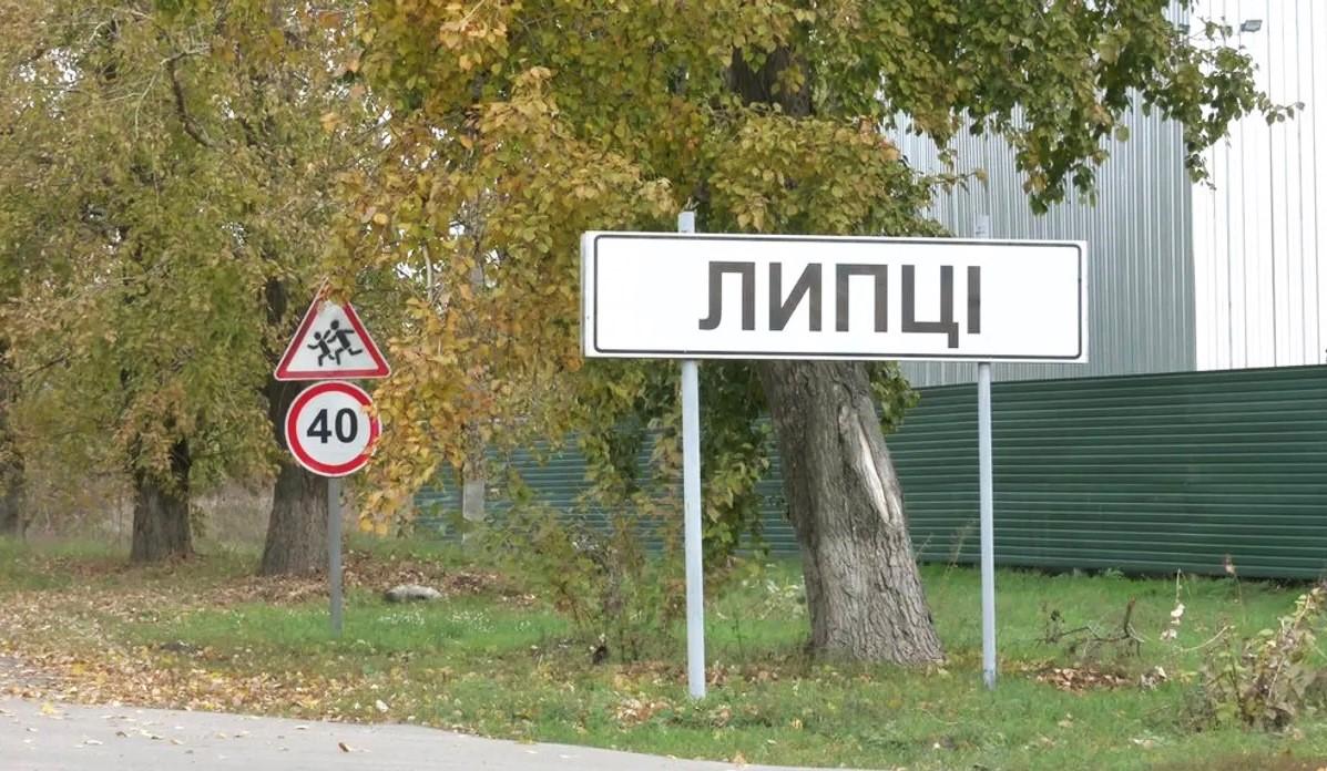 Enemy moves new units to the border with Kharkiv Region — National Guard of Ukraine