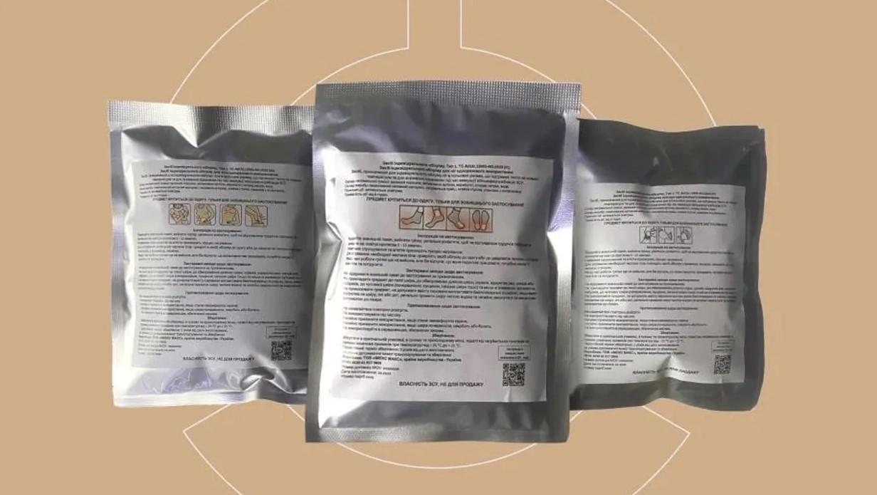 ЗСУ вперше отримають хімічні грілки українського виробництва