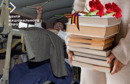 Дітей у Донецьку змушують збирати книжки для «солдатської бібліотеки» — Центр нацспротиву