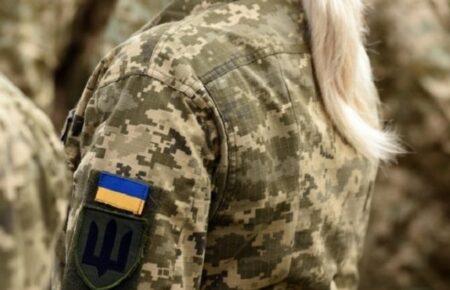 Незнання своїх прав та обов'язків створює багато місця для маніпуляцій — військовослужбовець ЗСУ