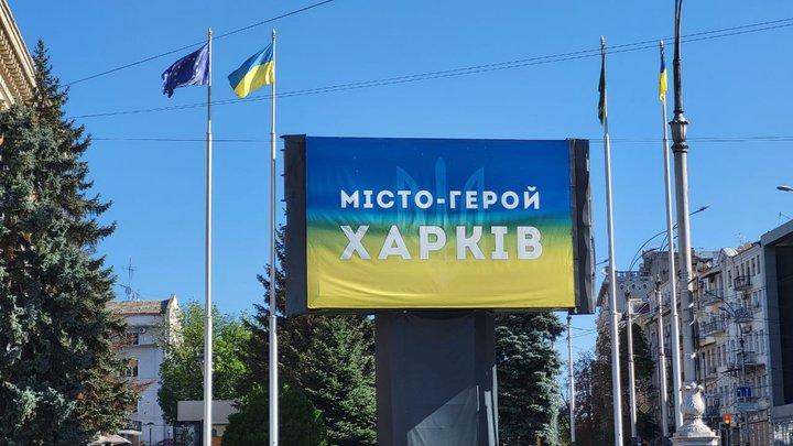 Харків знову під обстрілом, є постраждалі — ОВА