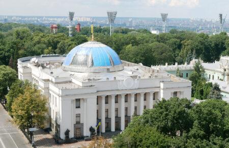 Рада ухвалила закон, що дозволяє місцевим радам фінансувати Сили оборони України