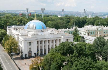 У Раді зареєстрували законопроєкт, що передбачає «економічне бронювання» працівників від мобілізації