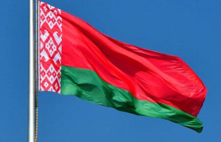 Євросоюз затвердив новий пакет санкцій проти Білорусі