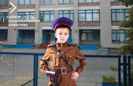 Росіяни створили класи «поліцаїв» на тимчасово окупованій Херсонщині — ЦНС