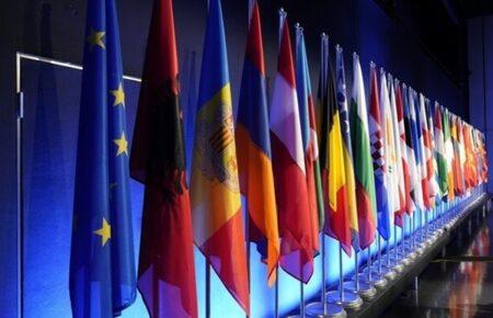 Reuters оприлюднив проєкт декларації, який напрацювали в перший день Саміту миру