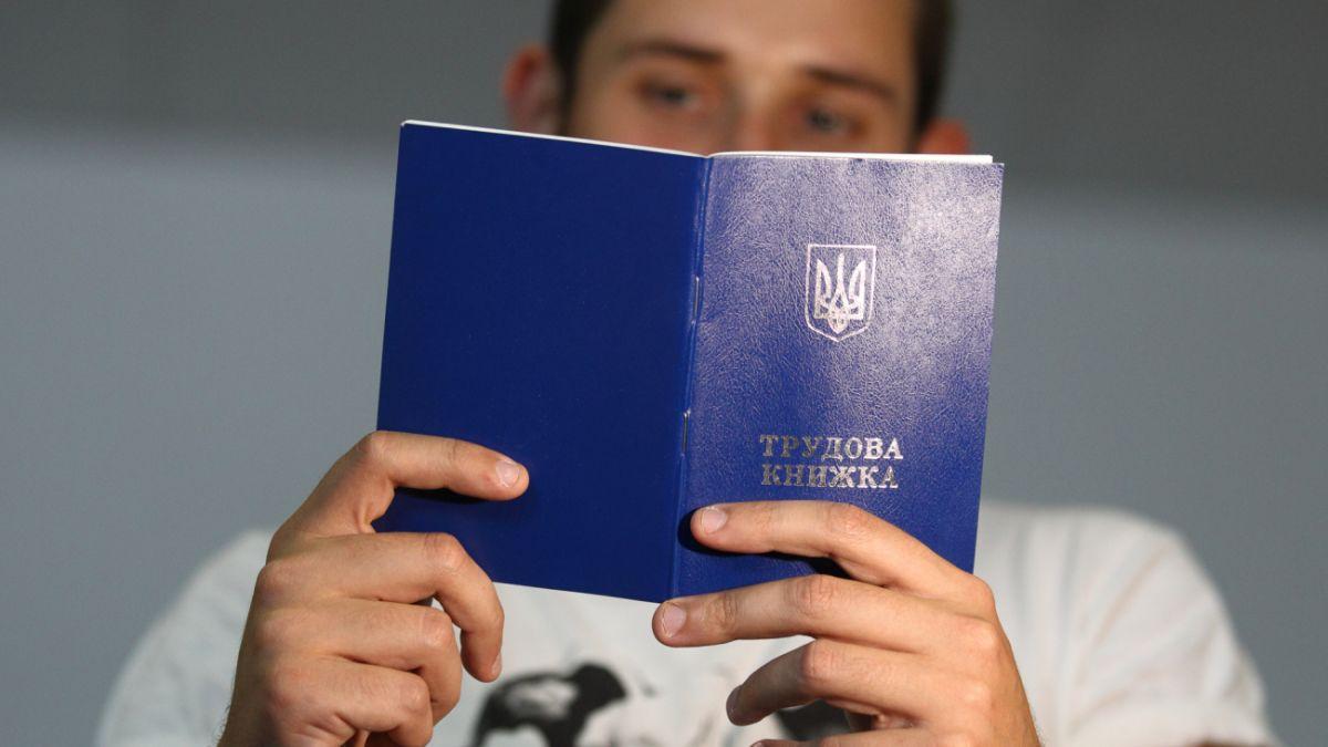Ситуація на ринку праці вже не вирівняється, але може трохи стабілізуватися — експерт з ринку праці
