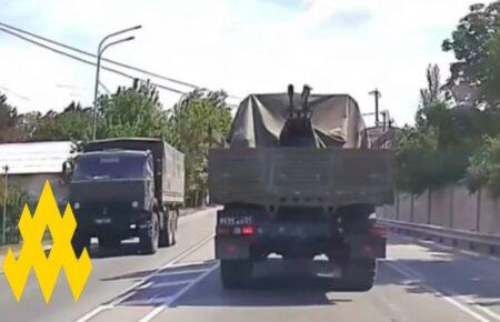 Партизани відстежили переміщення вогневих мобільних груп РФ у Криму