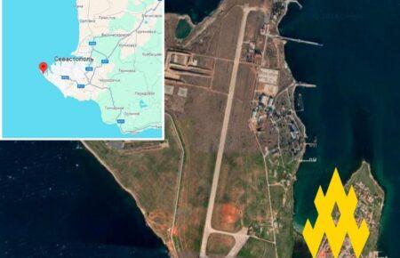 Partisans reconnoiter airfield in occupied Crimea