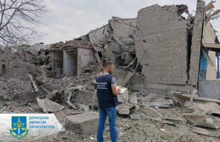 У Селидовому внаслідок удару російської авіабомби поранені шестеро людей