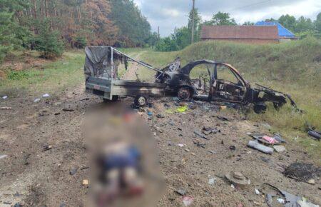 На Харківщині внаслідок підриву на міні загинуло подружжя