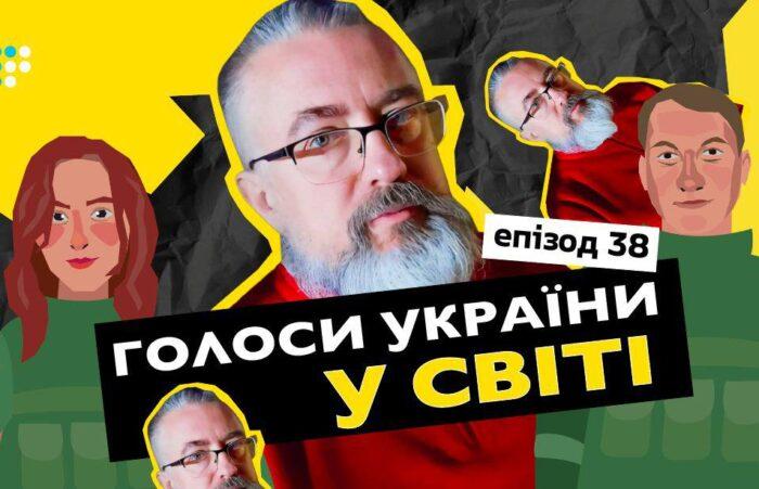 Посадка стріляла в мене, я стріляв в посадку — Максим Курочкін, драматург і військовослужбовець ТрО