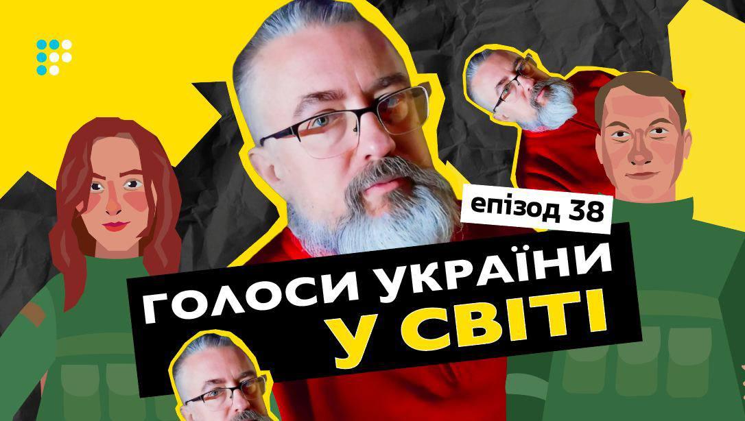 Посадка стріляла в мене, я стріляв в посадку — Максим Курочкін, драматург і військовослужбовець ТрО