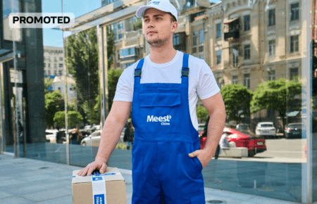 Meest China розпочала доставку з китайського маркетплейсу Weidian