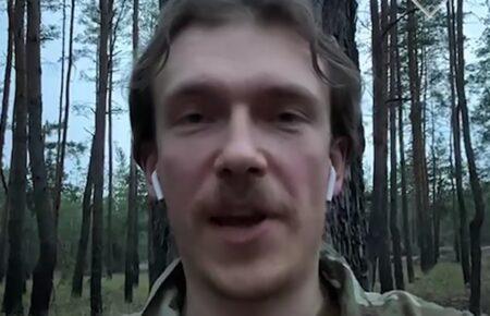 «Азов» у бою доведе ефективність скасування заборони на передачу зброї з США — Прокопенко