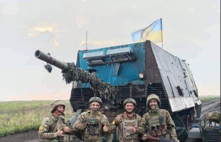 Українські військові вперше захопили російський «танк-черепаху»