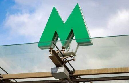 У київському метро прогнозують відновити повноцінний рух «синьою» гілкою на початку осені