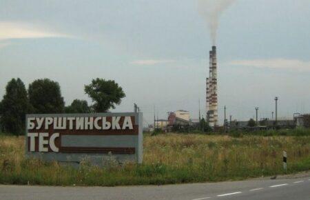 Бурштинська ТЕС на Франківщині не підлягає відновленню після обстрілів
