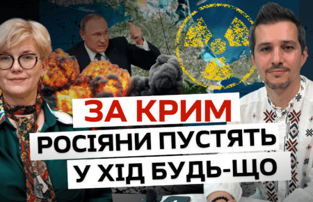 Акім Галімов: Нам треба краще досліджувати ворога та об’єднувати різні досвіди