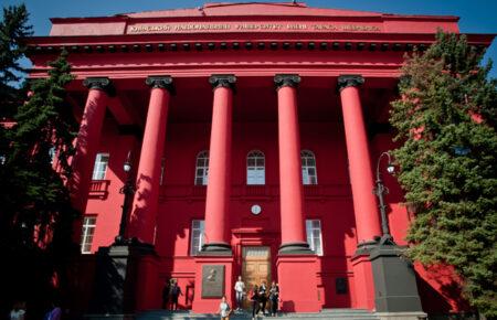 «Порівну заявок на богослов’я та атомну енергетику»: непопулярні спеціальності вступу-2024