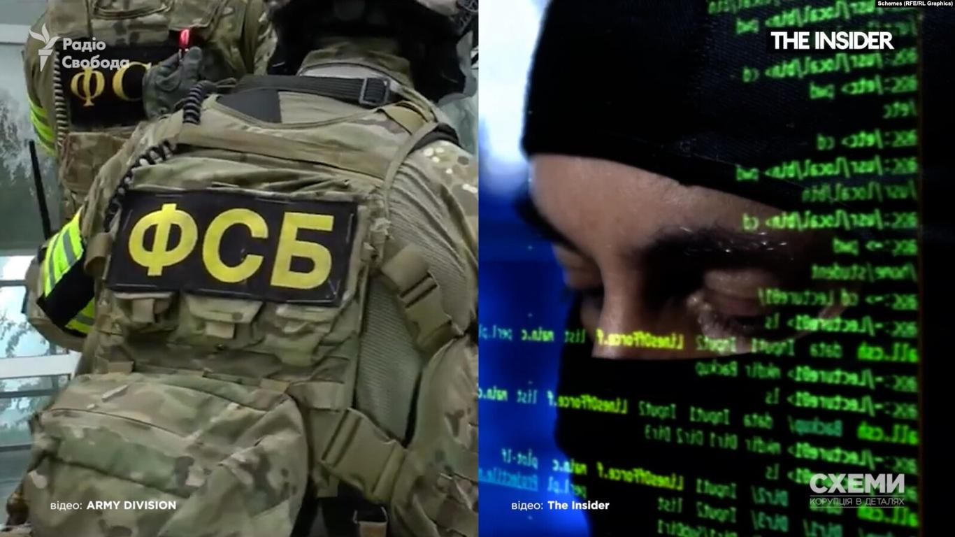 ФСБ активно вербує боржників — журналіст «Схем» про ризики мікрокредитних організацій