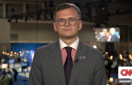 Україна не може чекати вступу в НАТО ще 75 років — Кулеба