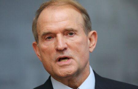 Нова підозра екснардепу Медведчуку: що відомо?