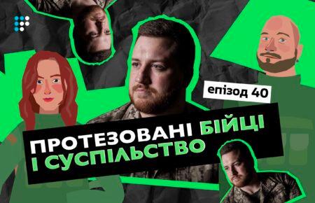 Люди мені кажуть: отримав пенсію у 25 тисяч з повітря — Олег Симороз