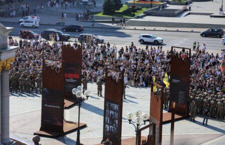 «Є така нація — нелюди»: вшанування пам'яті загиблих унаслідок російського теракту в Оленівці (фоторепортаж)