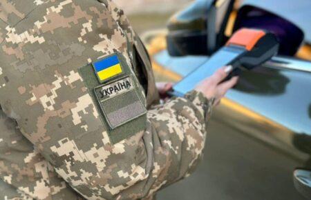 За добу в'їхало в Україну на 13 тисяч більше громадян, ніж виїхало — ДПСУ