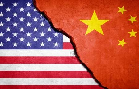 Китай призупиняє ядерні переговори зі США