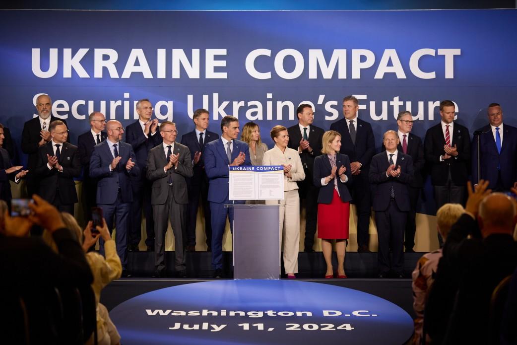 What is the Ukrainian Treaty signed at the NATO summit in Washington?