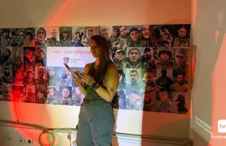 В Україні зʼявився перший ветеранський хаб ЛГБТ+ військових