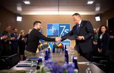 Україна та Румунія підписали безпекову угоду