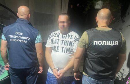 Правоохоронці викрили схему з розкрадання 138 млн грн на потреби армії