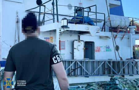 СБУ затримала капітана вантажного судна, що допомагав росіянам вивозити з Криму українське зерно