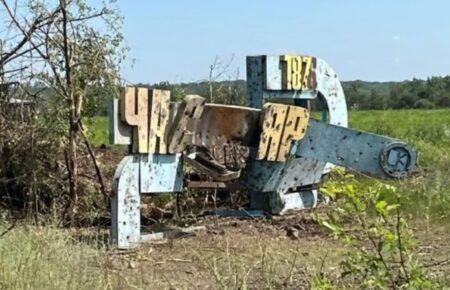 Ситуація у Часовому Яру: у ЗСУ підтвердили вихід із мікрорайону Канал