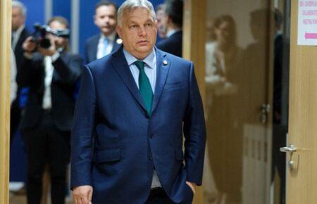 Орбан прибув до Києва і зустрінеться з Зеленським