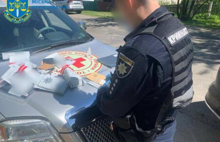 «Червоний Хрест» заявив про нестачу гуманітарки на майже 3,6 млн грн, одній людини оголосили підозру