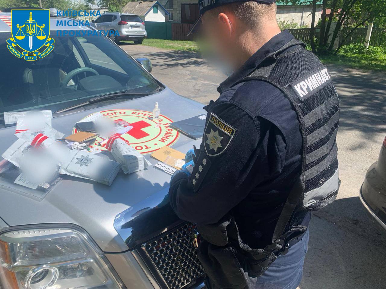 «Червоний Хрест» заявив про нестачу гуманітарки на майже 3,6 млн грн, одній людини оголосили підозру