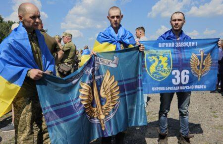 95 захисників звільнили з російського полону
