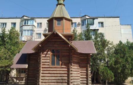 Що відбувається з українськими церквами в окупованому Криму