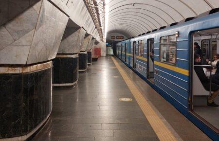 Отримано результати експертизи щодо тунелю між станціями метро «Либідська» і «Деміївська» — КМДА