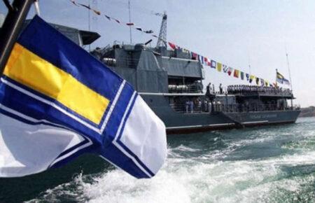 Галузь керуватиметься Стратегією морської безпеки, як країна Конституцією — Плетенчук