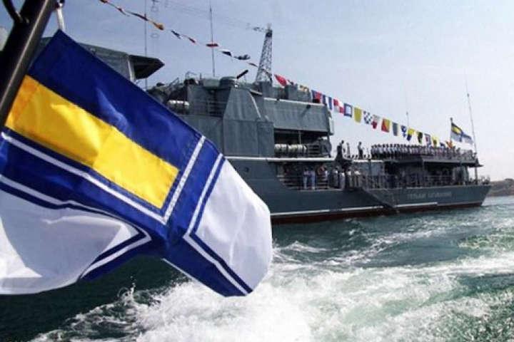 Галузь керуватиметься Стратегією морської безпеки, як країна Конституцією — Плетенчук