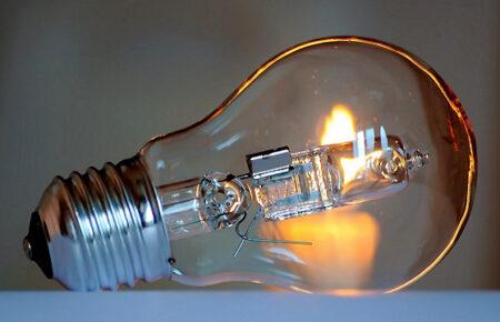 «Укренерго» збільшило обсяг відключень світла на вечір