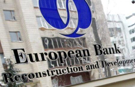 Європейський банк реконструкції та розвитку надасть Україні €200 млн на посилення енергетичної безпеки