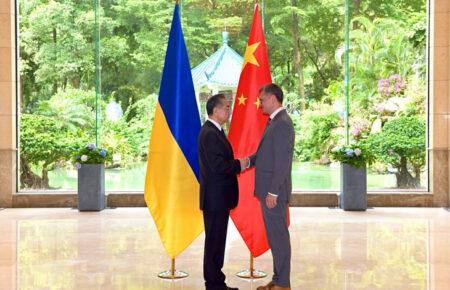 Three-hour talks between Kuleba and Wang Yi conclude in China
